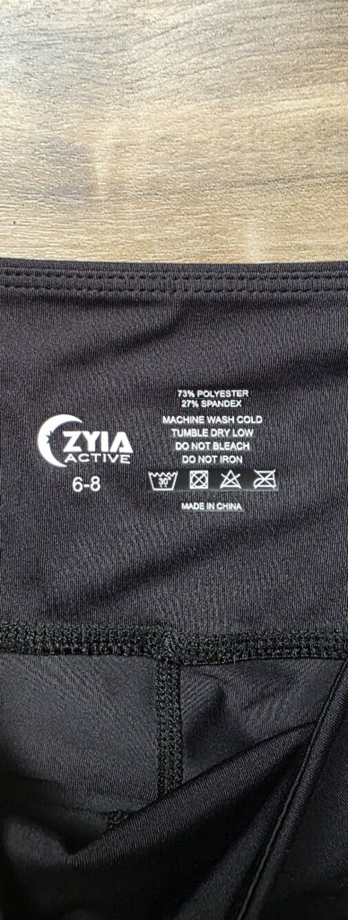 ZYIA Black Athletic Jogger Pants with Ribbed Knee Panels - Picture 2 of 2